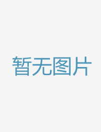 高嶺之花國際線頭无遮挡一级毛片